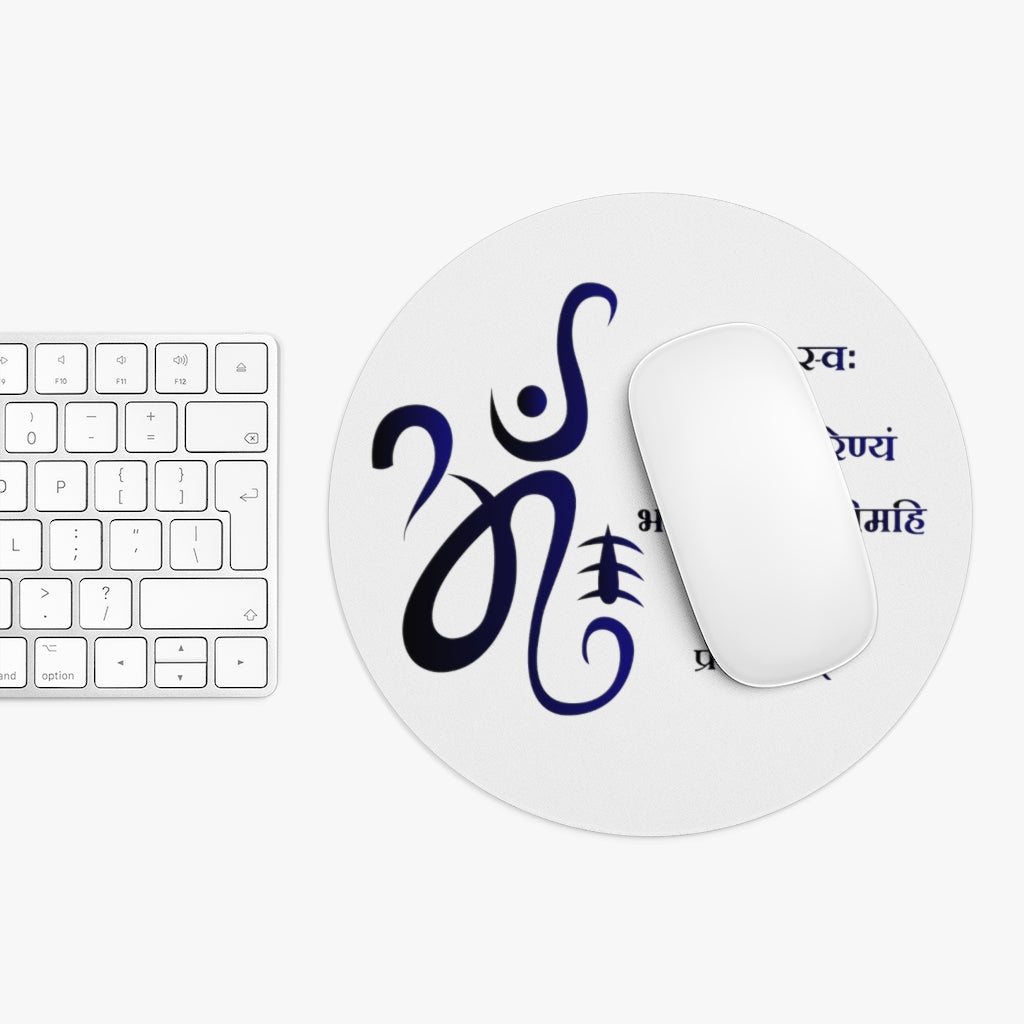 Gayatri Mantra Printed Round Mouse Pad