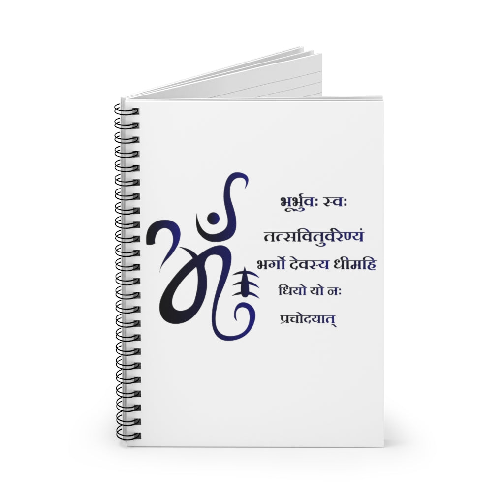 Gayatri Mantra Printed Note Book