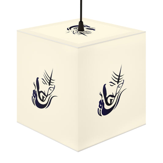 Shankaray Namah Printed Light Cube Lamp
