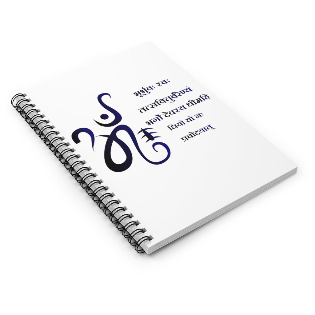 Gayatri Mantra Printed Note Book