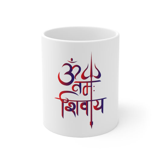 Om Namah Shivay Printed Coffee Mug