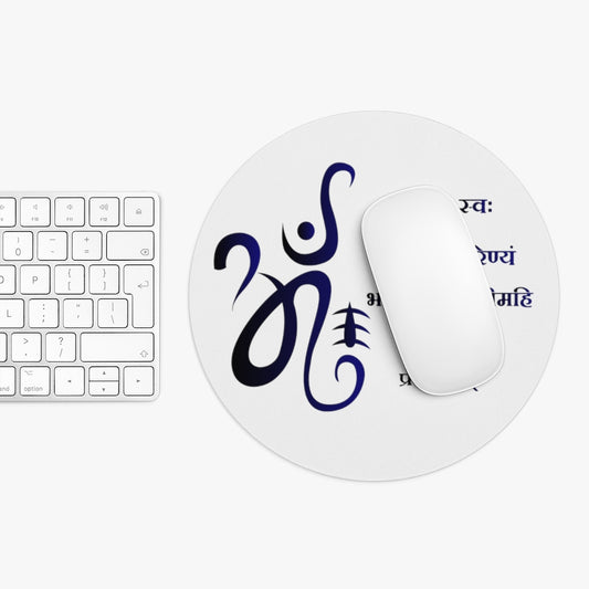 Gayatri Mantra Printed Round Mouse Pad